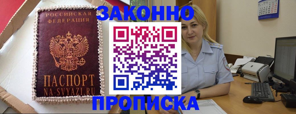 форма 3 в Бугульме