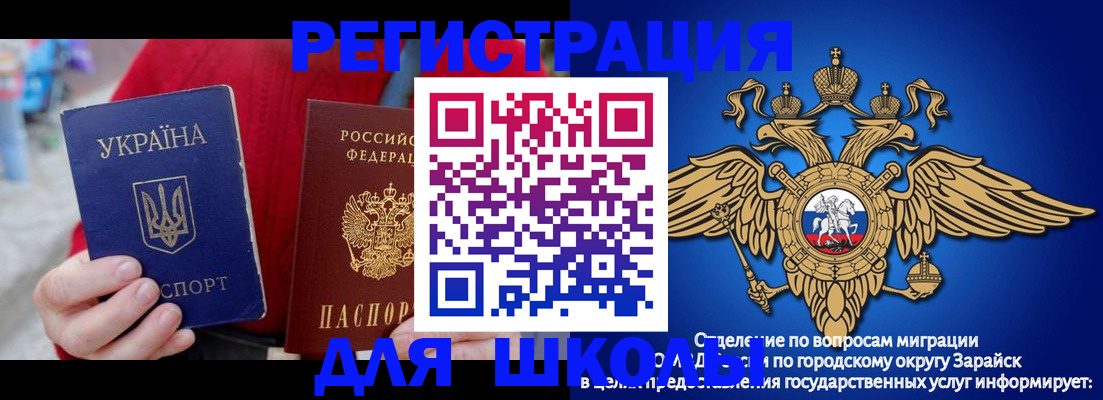 найти адрес прописки в Бугульме